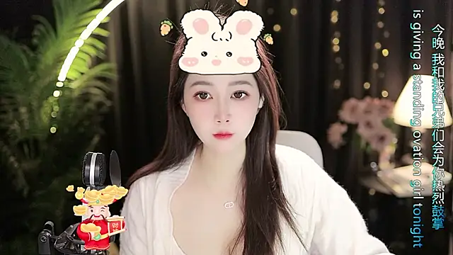 Sweet-Tea online show from December 2025 10:55:02 AM