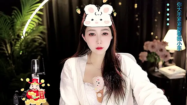 Sweet-Tea online show from January 2026 01:27:01 PM