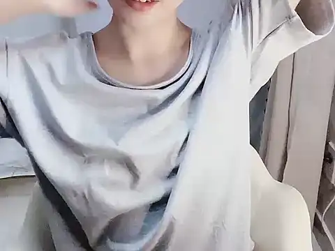 Seradang online show from April 2026 07:58:02 PM