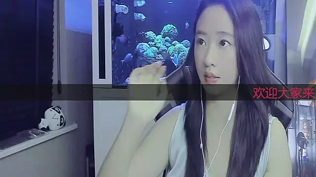 Keke-Bai online show from September 2025 11:37:01 AM