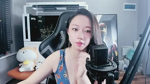 Keke-Bai online show from October 2025 01:09:02 PM