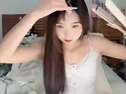 Akong11 online show from September 2025 07:10:02 AM