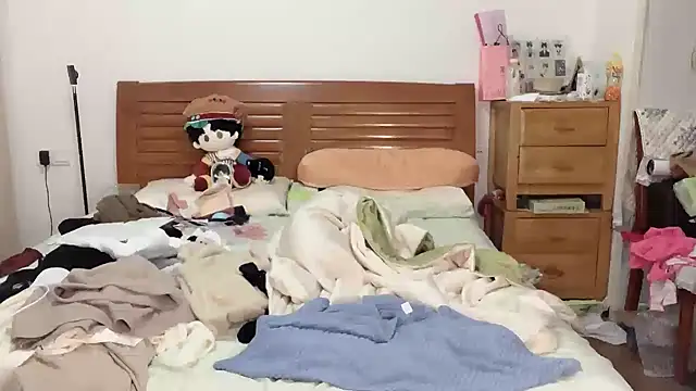 Akong11 online show from September 2025 07:17:02 PM