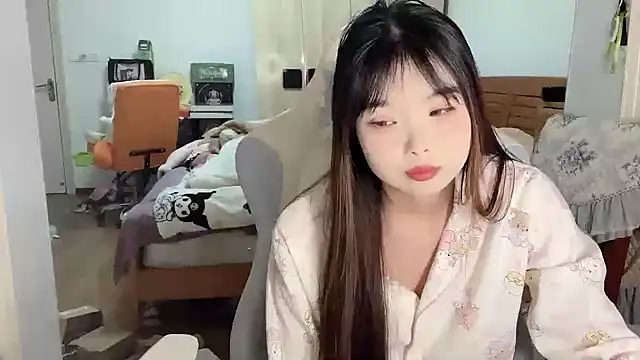 Akong11 online show from January 2026 03:25:02 PM