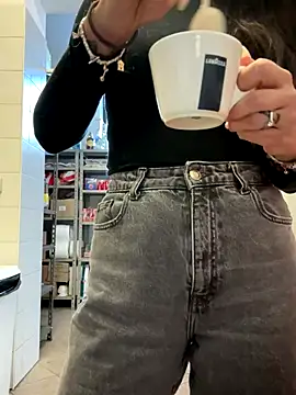 Snapshot of ainaht chatting on January 2026 08:51:02 AM ainaht online show from January 2026 08:51:02 AM