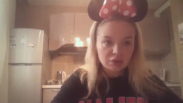 Snapshot of Mirarah chatting on November 2025 06:25:01 AM Mirarah online show from November 2025 06:25:01 AM