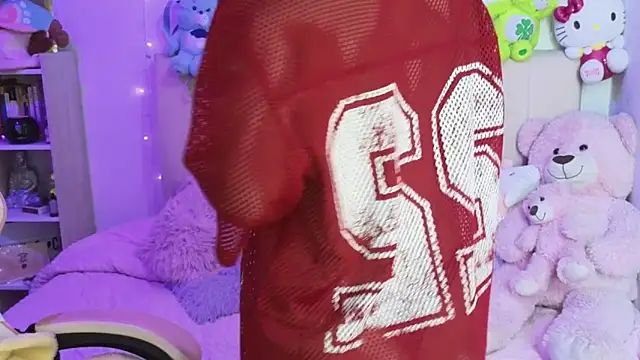 NekoWaifu online show from April 2026 02:18:01 PM