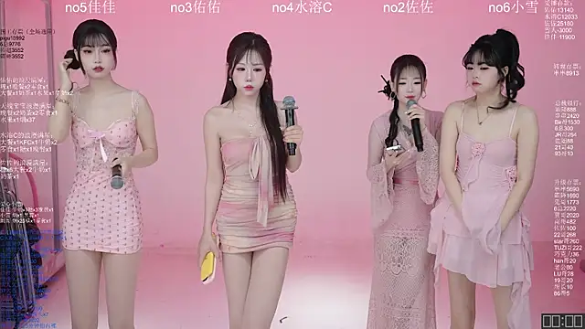 ATY1314 online show from April 2026 10:13:01 AM