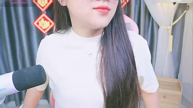 Cherry-26 online show from February 2026 02:50:02 PM