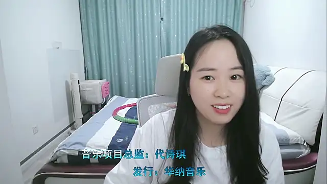 wxj1019 online show from April 2026 02:11:02 PM