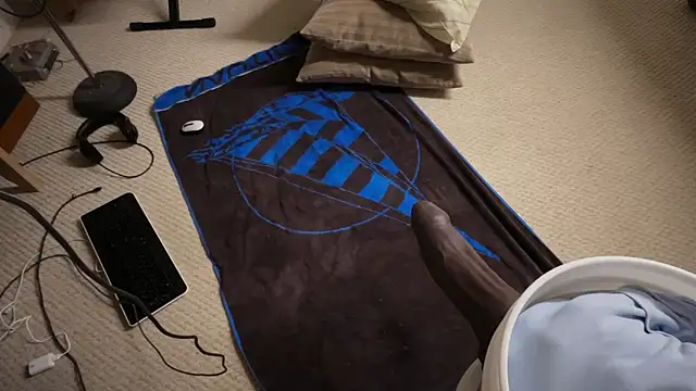 Doanything4you online show from March 2026 05:45:01 AM