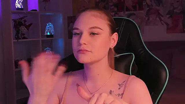 AriaWell online show from November 2025 05:17:02 AM