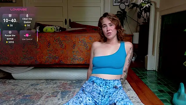 wutangwendy online show from July 2026 09:08:02 PM