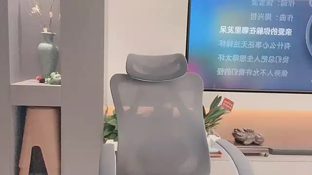 Koo-liy online show from November 2025 01:32:01 PM