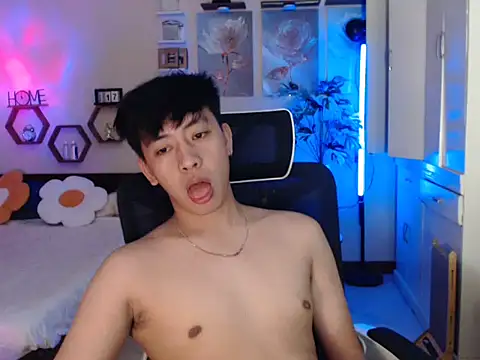 niel cumshow online show from January 2026 07:30:01 PM