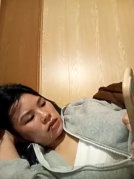 Suny babyy online show from December 2025 12:56:01 PM