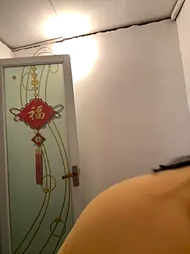 Snapshot of aoyo66 chatting on November 2025 11:53:01 AM aoyo66 online show from November 2025 11:53:01 AM