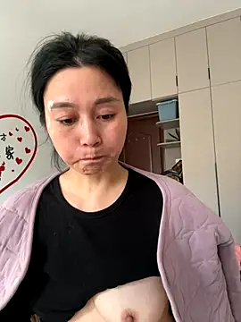 Snapshot of aoyo66 chatting on November 2025 12:36:01 AM aoyo66 online show from November 2025 12:36:01 AM