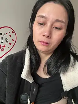 aoyo66 online show from December 2025 01:44:01 AM