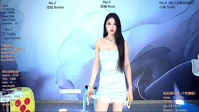 CM---001 online show from March 2026 01:16:02 AM