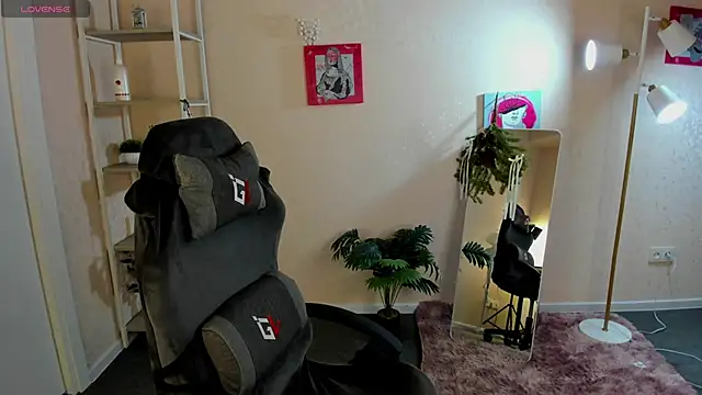 Al1ice Moures online show from January 2026 01:20:02 AM