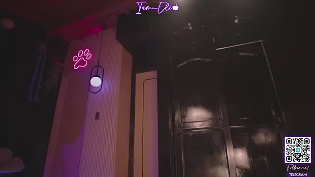 Iam elii1 online show from April 2026 11:44:01 PM