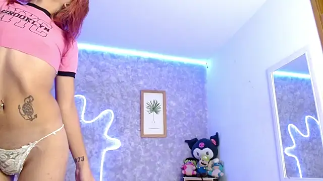 Snapshot of kisses_temptatlon chatting on October 2025 06:45:02 AM kisses temptatlon online show from October 2025 06:45:02 AM