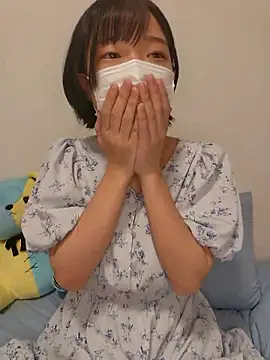 Snapshot of gcup_atan chatting on February 2026 03:48:02 PM gcup atan online show from February 2026 03:48:02 PM