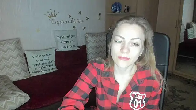 Tiffany Bates online show from December 2025 03:55:01 AM