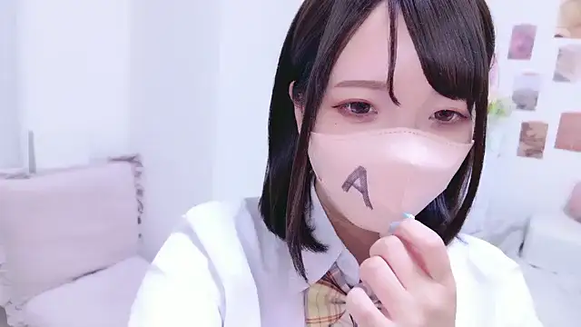 Snapshot of rinochi_ chatting on September 2025 11:04:02 AM rinochi  online show from September 2025 11:04:02 AM