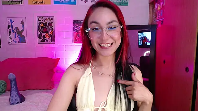 Snapshot of Amy66 chatting on July 2026 01:25:01 AM Amy66 online show from July 2026 01:25:01 AM