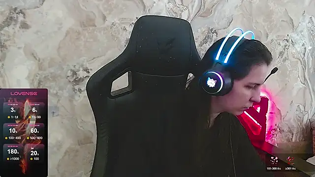 Irwi Tomboy online show from April 2026 11:17:01 AM