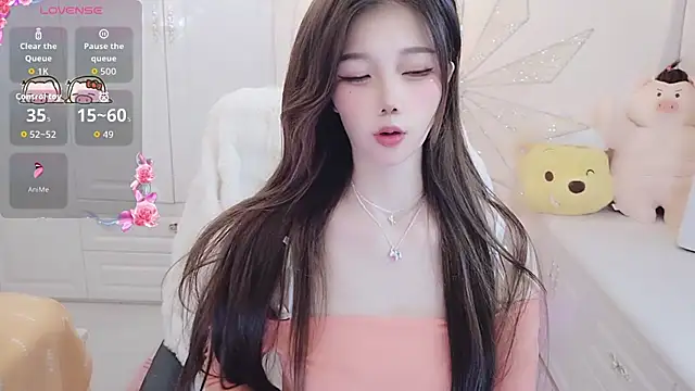 Coco-Di online show from November 2025 12:26:01 PM