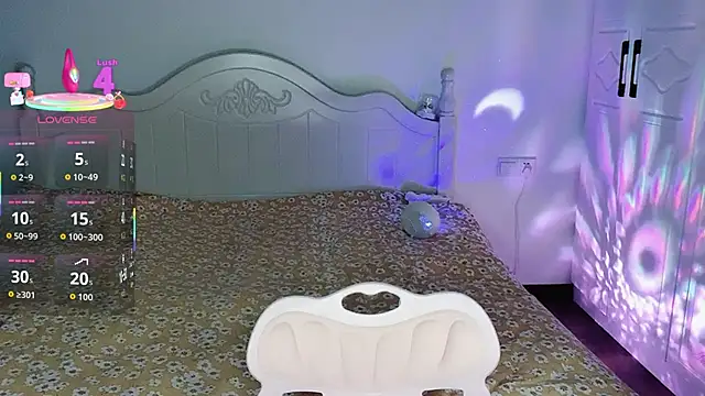 Juno-Ruirui online show from November 2025 12:43:01 AM