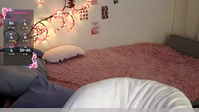 Snapshot of Tofumuchh chatting on February 2026 05:22:01 AM Tofumuchh online show from February 2026 05:22:01 AM