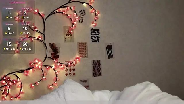 Snapshot of Tofumuchh chatting on February 2026 05:26:01 AM Tofumuchh online show from February 2026 05:26:01 AM