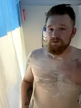 curiousbiguy420 online show from October 2025 09:47:01 PM