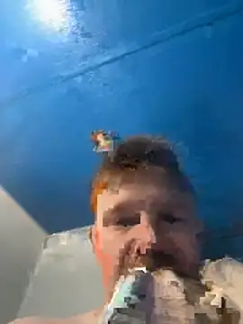 curiousbiguy420 online show from October 2025 04:57:01 PM