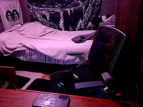 Snapshot of xFuglor3 chatting on November 2025 07:39:01 AM xFuglor3 online show from November 2025 07:39:01 AM