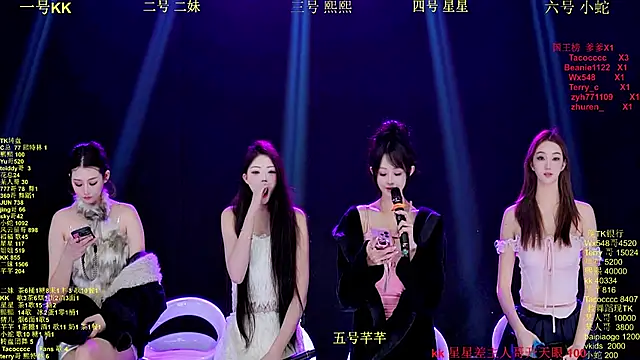 Comebaby-007 online show from December 2025 01:22:02 AM