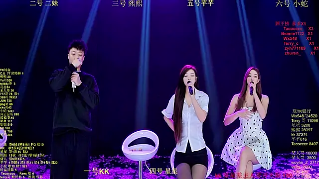 Comebaby-007 online show from December 2025 01:23:02 AM