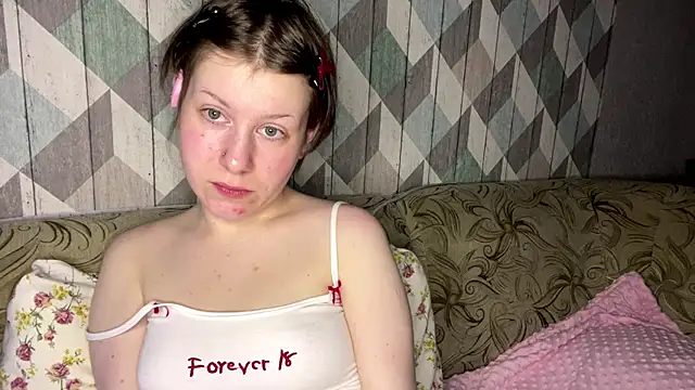 RebelKitsune online show from December 2025 07:00:01 PM