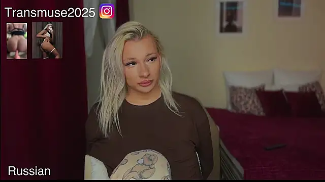 NikandJane online show from February 2026 07:20:01 PM