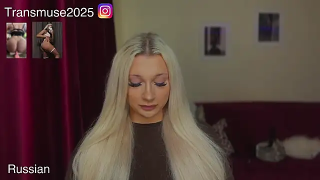 NikandJane online show from May 2026 03:42:01 PM