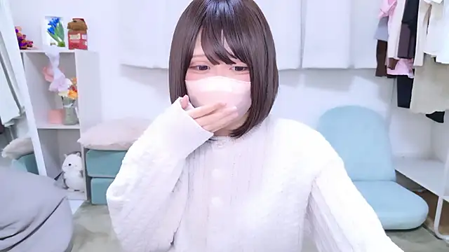 Snapshot of _konatsu_ chatting on November 2025 02:17:02 PM konatsu online show from November 2025 02:17:02 PM