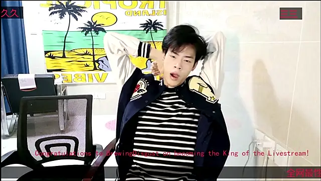 stripcha-798 online show from November 2025 11:53:02 AM