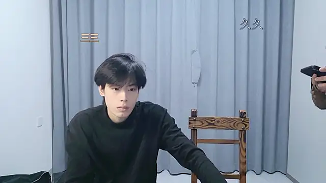 stripcha-798 online show from March 2026 12:31:02 PM