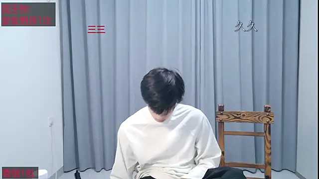 stripcha-798 online show from April 2026 12:17:02 PM