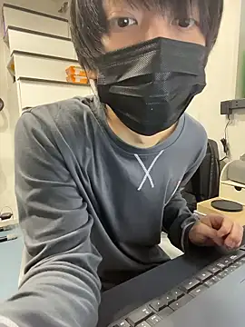 mikan kun st online show from October 2025 12:36:01 AM