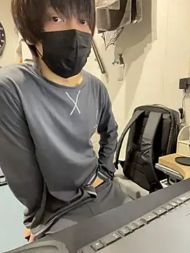 mikan kun st online show from November 2025 12:32:01 AM